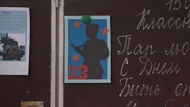 Подарки для любимых пап смотреть онлайн