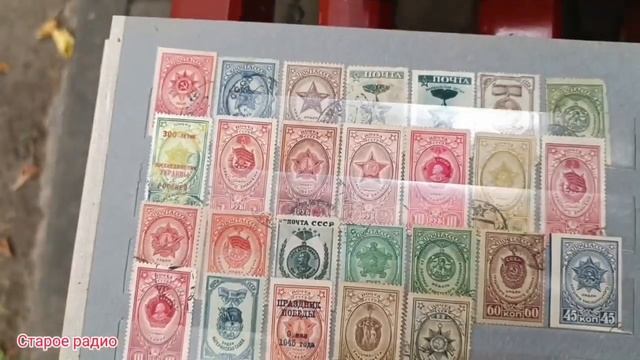 Барахолка. Альбом с марками был продан в считанные минуты. Обзор #антиквариат #марки #барахолка смотреть онлайн