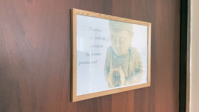 Массажист. Плюсы и минусы профессии смотреть онлайн