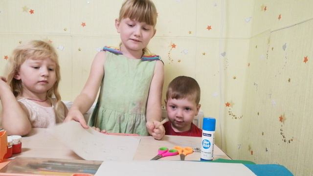 совместная работа дерево смотреть онлайн