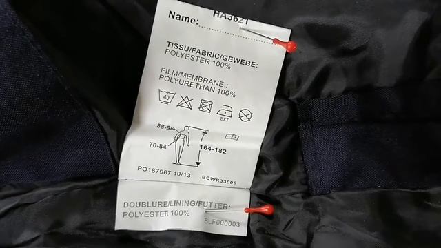 Куртка waterproof BORDER FORCE синяя Великобритания Милитари-сервис. смотреть онлайн