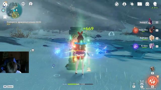 ИГРАЮ НА КЕ ЦИН ОБЩЕНИЕ ЧИЛЛ ГЕЙМПЛЕЙ ПОМОЩЬ МОЛОДЫМ Genshin Impact смотреть онлайн