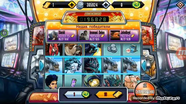 Кручу Джекпот часть 2!!) смотреть онлайн