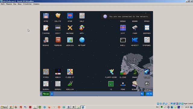 Перезагрузка VirtualBox и перезагрузка Ноутбука не помогла вернуть в чувства мышу Kolibri OS смотреть онлайн