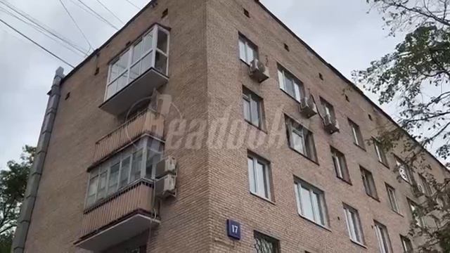 Москва. Утро смотреть онлайн