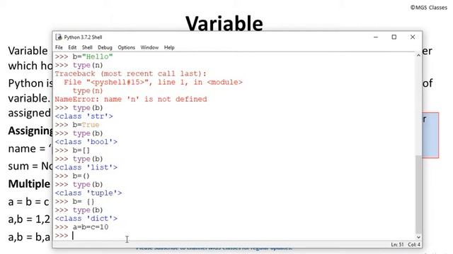 Class #3 : Unit-1 : Chapter-1 : Topic-3 : Python Variables and Assignment for XII-CS смотреть онлайн