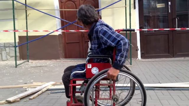 Доступная среда?