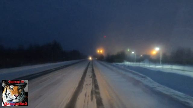 Сыктывкар Выгрузка. Загрузка на Москву. Поехали. смотреть онлайн