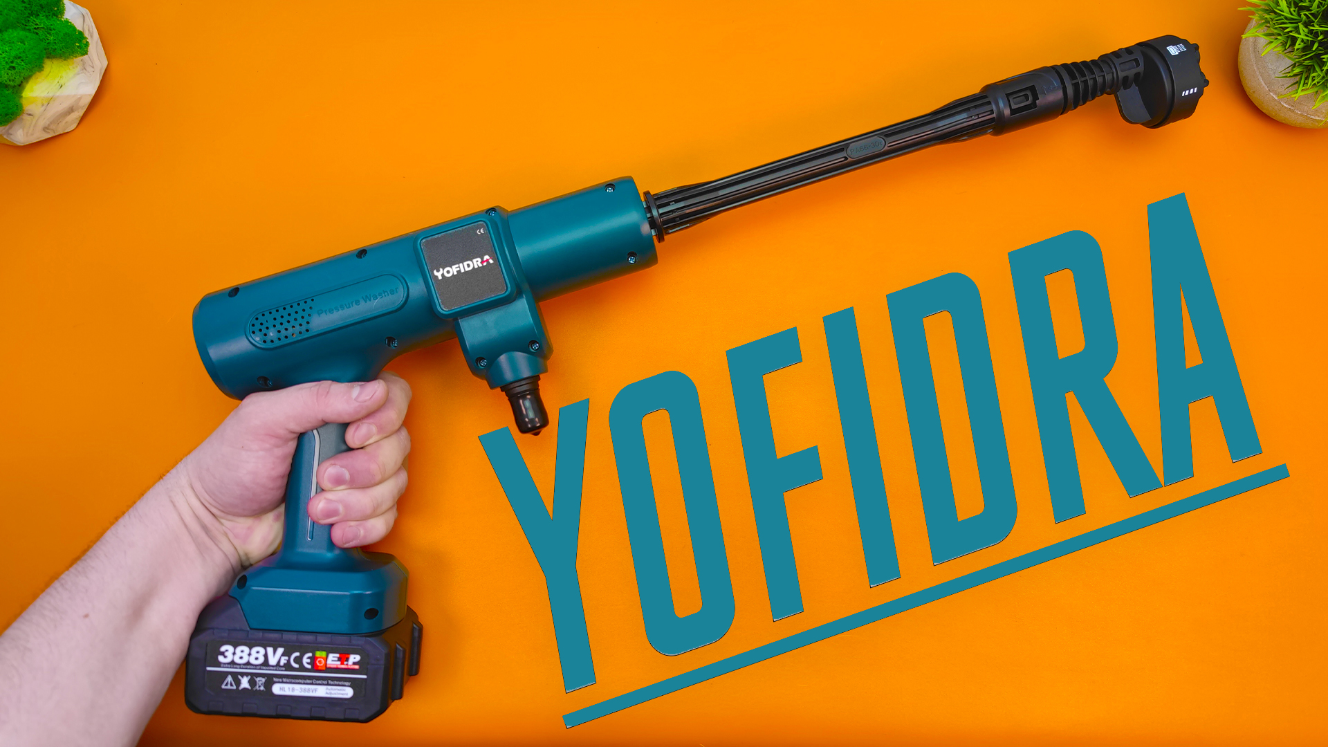 Аккумуляторная МОЙКА высокого давления YOFIDRA с БЕСЩЁТОЧНЫМ Двигателем, Тесты, НЕОБЫЧНОЕ применение смотреть онлайн