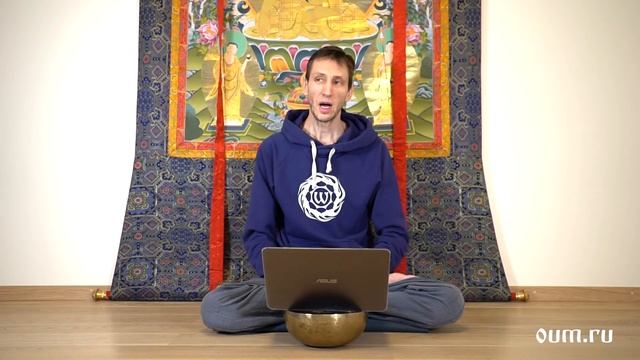 Что такое секта oum.ru? Андрей Верба смотреть онлайн