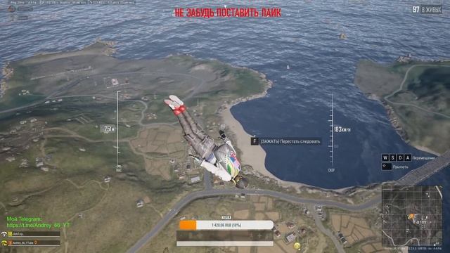 [ Зачилимся в PUBG. ] 144гц [Обновление 23.2] смотреть онлайн