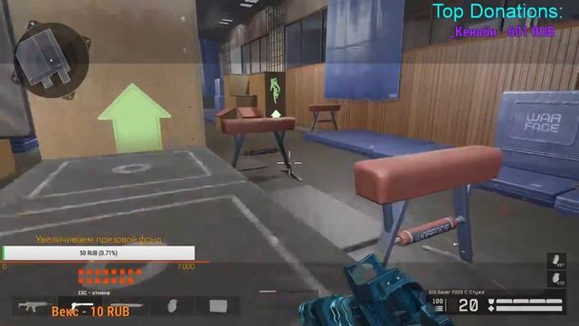 Лановый Полу-Миллионер Грэгори Warface смотреть онлайн
