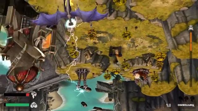 War dragons первый взгляд смотреть онлайн