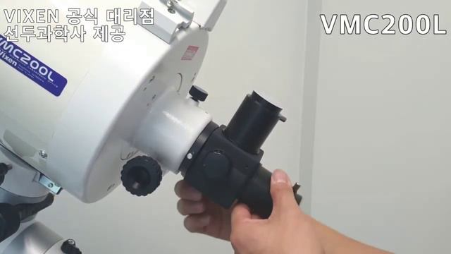 VMC200L 상품 설명 смотреть онлайн