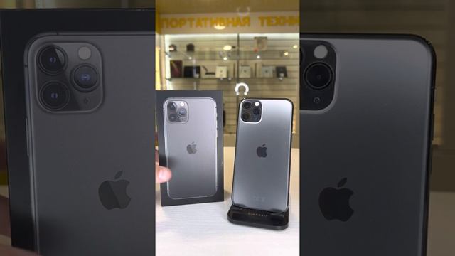 iPhone 11 Pro 64gb смотреть онлайн