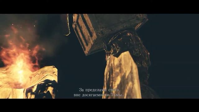 Dark Souls II - Концовка без трона (не для коммерческого пользования) смотреть онлайн
