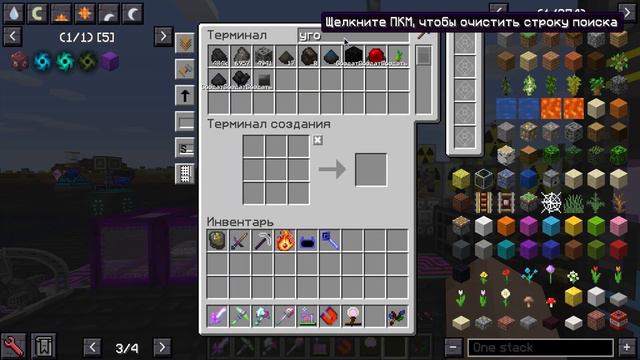 ЛАЗЕРНАЯ ДОБЫЧА РЕСУРСОВ на AurMine • Админский Отдых #22 | Майнкрафт Сервер с Модами смотреть онлайн