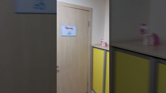 комната матери и ребенка смотреть онлайн