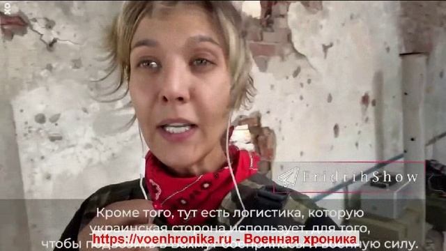 Украина. 2022.08.18. Группировка Бахмут ЧВК Вагнера наступает на посёлок Кадема. смотреть онлайн