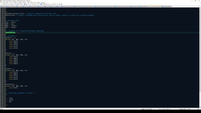 Elite Dangerous | Распределение Энергии + Макросы смотреть онлайн