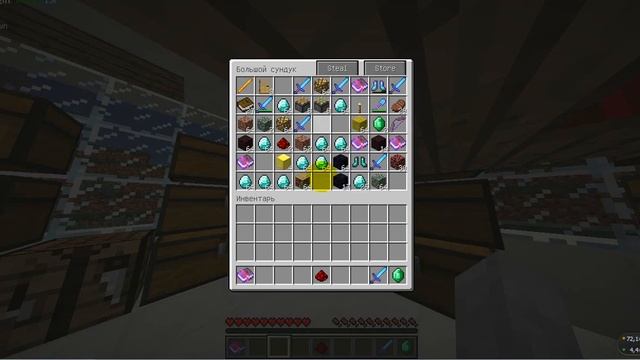 MineCraft Играл убивал