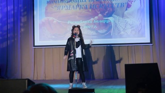 Арина Пехтерева - Круги на воде ( cover Слот) смотреть онлайн