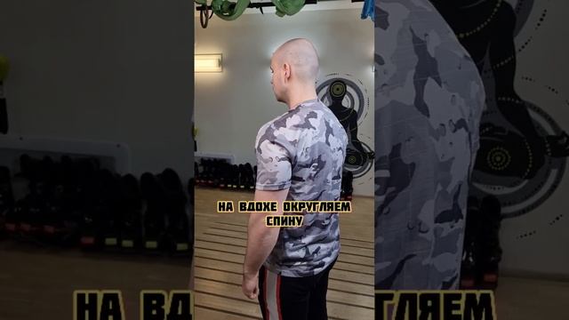 Хочешь себе красивую спину и плечи!? смотреть онлайн