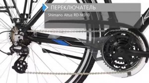 Обзор велосипеда KROSS TRANS 2.0 2018