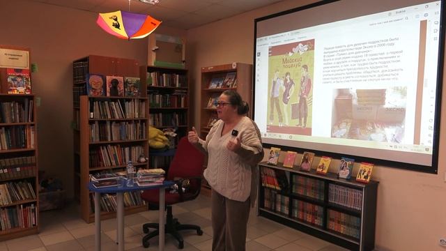 Встреча с учащимися гимназии МОУ "Дмитров" в центральной библиотеке смотреть онлайн