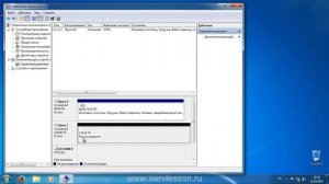 Как подключить дополнительный жесткий диск к компьютеру