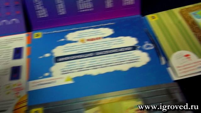 Миссия «Печеньки». Детский квест. Обзор настольной игры от Игроведа смотреть онлайн