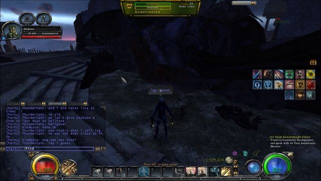 [Hellgate Global] MARKSMAN/GUARDIAN All MAX-OUT Build And Test Runs