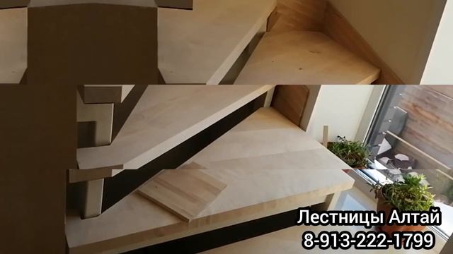 Отделка лестницы на металлическом каркасе - полностью ПОД КЛЮЧ - Предваритеная сборка - Подгонка смотреть онлайн