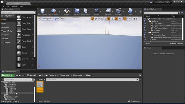 Подготовка проекта | Создание мультиплеерной игры на Unreal Engine 4 - #1 смотреть онлайн