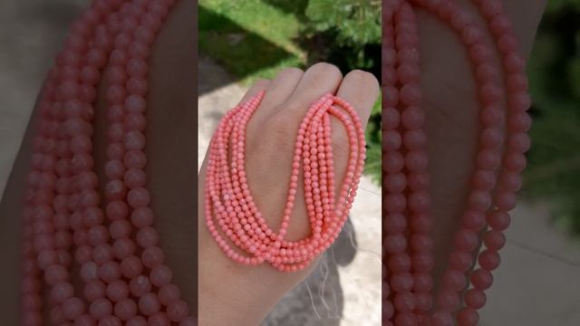 Натуральный розовый коралл смотреть онлайн