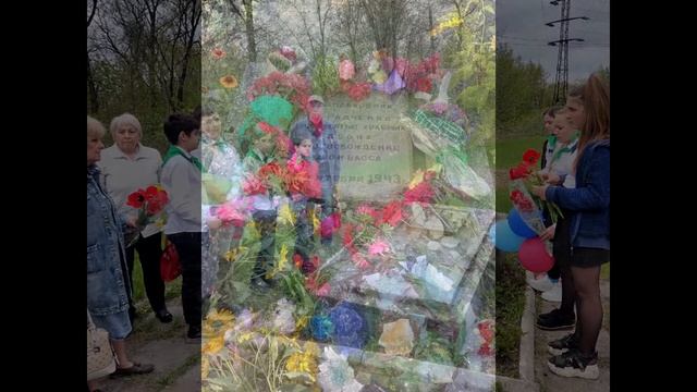 Фильченкова Мария МОУ "Школа № 82 города Донецка" смотреть онлайн