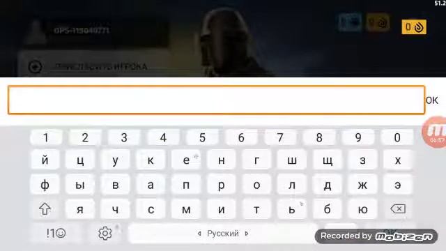 Обзор игры Cops смотреть онлайн