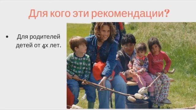 Самоделкин