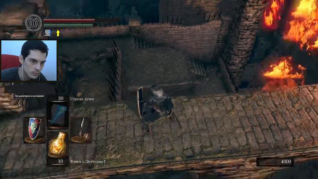 ЧТО ТАМ ПОСЛЕ КОЛОКОЛЬЧИКОВ? - DARK SOULS: REMASTERED - №5 смотреть онлайн