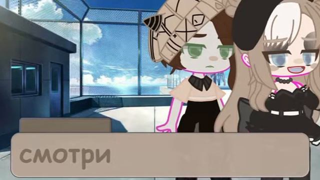 ~она тебе изменяет!(meme)~ смотреть онлайн