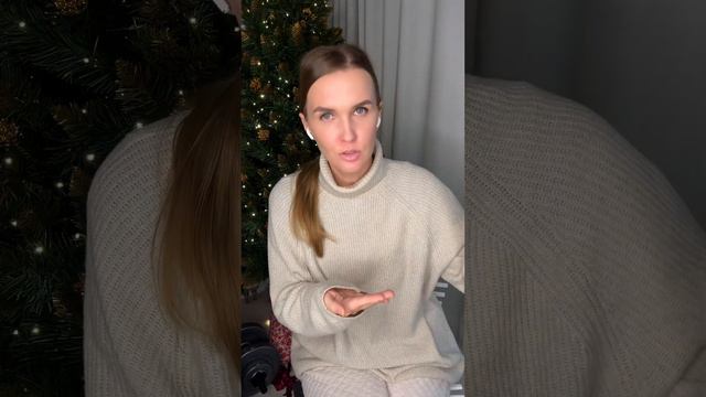 ТЕРМОЗАЩИТА смотреть онлайн