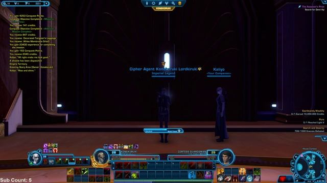 Star Wars: The Old Republic [Imperial Agent]. Part 63 - Alderaan смотреть онлайн