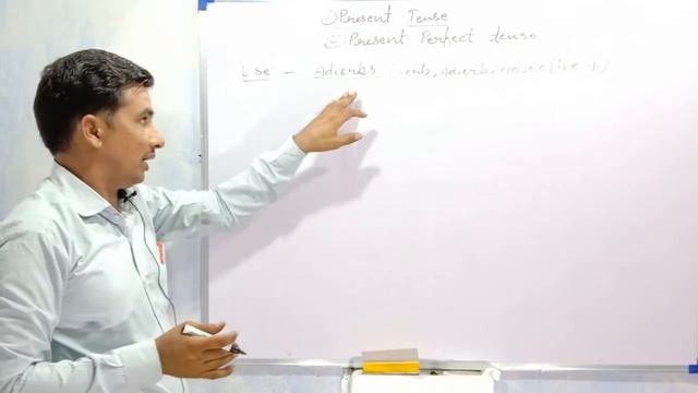 #English grammar tens# grammar present perfect tense by pradeep sir смотреть онлайн