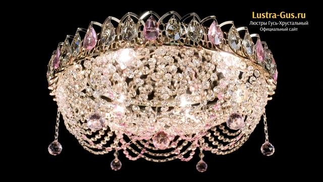 Хрустальная люстра «Жасмин №1 розовая» - Гусь-Хрустальный завод - lustra-gus.ru смотреть онлайн