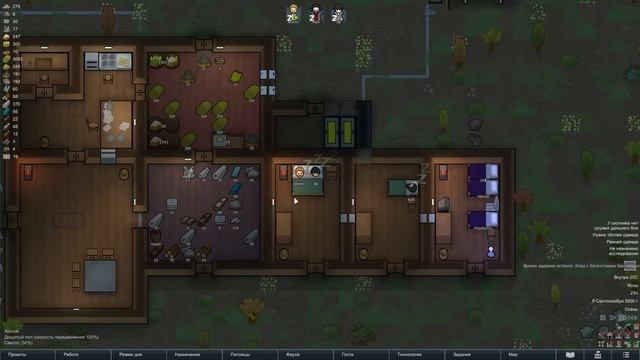 Улучшил ОТЕЛЬ до 5 звёзд — Hospitality #2