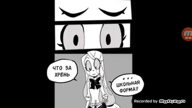 Озвучка комиксов по Отель Хазбин смотреть онлайн