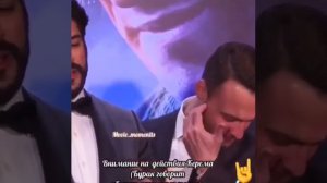 Кому подмигнул Керем Бюрсин?