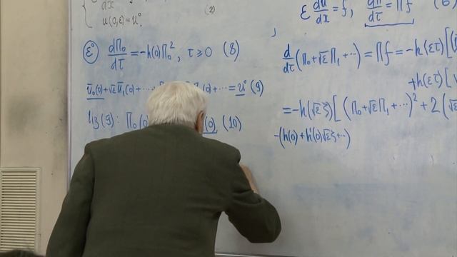 Бутузов В. Ф. - Основы сингулярной теории возмущений - Задача Коши в случае двукратного корня смотреть онлайн