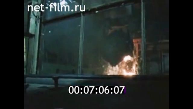 1979г. Магнитогорск - 50 лет. смотреть онлайн