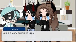 ☕Яой {2-?}(зайти можно выйти не возможно) мини-сериал☕